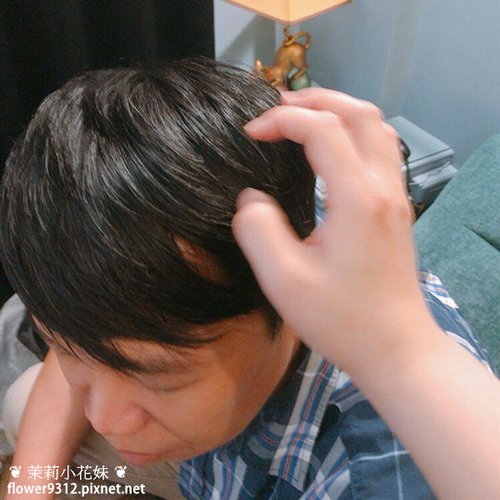 男士保養推薦 男士理容推薦 DEPOT (15).jpg
