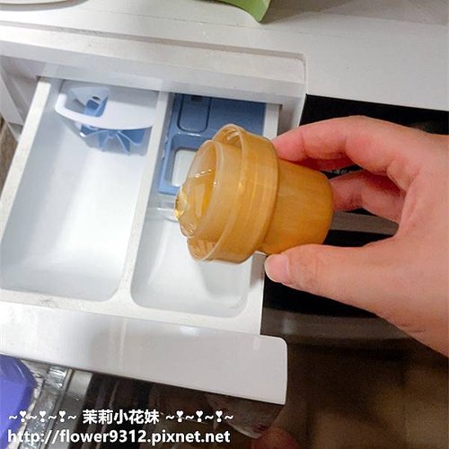 茶樹莊園 茶樹天然濃縮抗菌洗衣精 防霉配方 室內潮濕氣候晾衣 %26; 茶樹檸檬超濃縮洗碗精 茶橘雙萃 (10).JPG