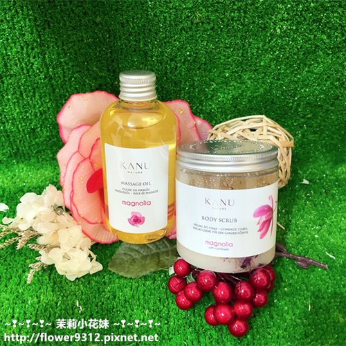 月娜LunaLink Kanu Nature 身體按摩油 身體去角質磨砂膏 玉蘭花 (3).JPG