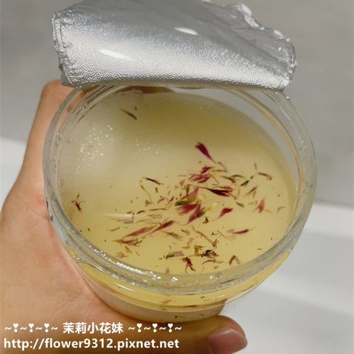 月娜LunaLink Kanu Nature 身體按摩油 身體去角質磨砂膏 玉蘭花 (9).JPG