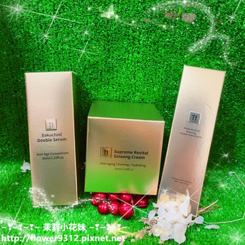 TRUE TISANE 草本體驗 人蔘頂級撫紋三件組 啟動年輕時光機 (2).JPG