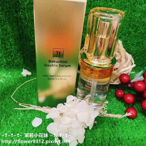 TRUE TISANE 草本體驗 人蔘頂級撫紋三件組 啟動年輕時光機 (3).JPG