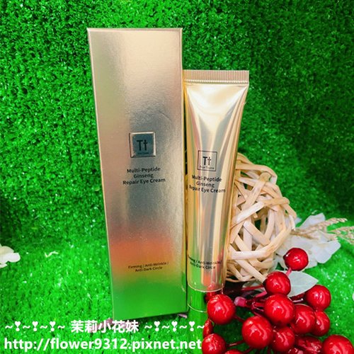 TRUE TISANE 草本體驗 人蔘頂級撫紋三件組 啟動年輕時光機 (13).JPG