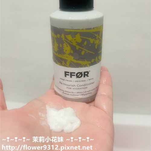 FFOR 順天洗髮精 護髮素 蘋果醋淨化露 (4).JPG