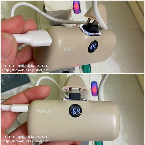 GUXON iWALK 最新 PRO快充直插式行動電源閃亮登場 輕巧攜帶無負擔 (7).JPG