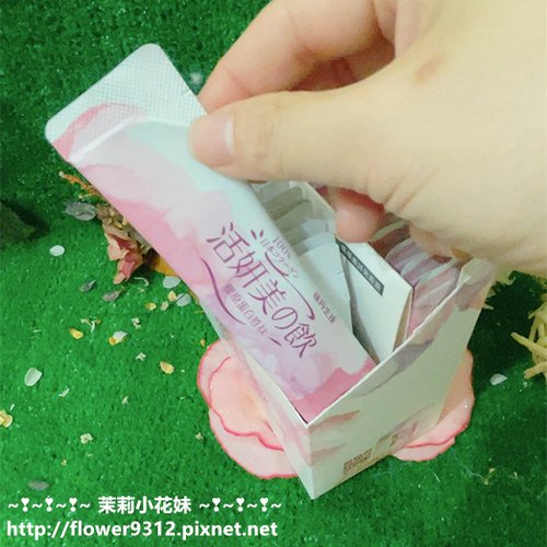 味丹生技 活妍美の飲膠原蛋白胜肽 (4).JPG