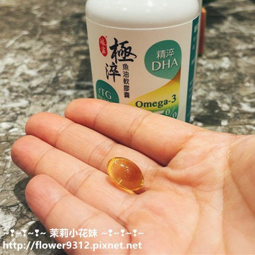 娘家極淬魚油軟膠囊 (5).jpg