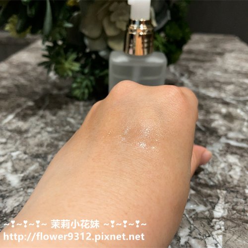 KINUI絹柔肌ACE前導精華油 (5).JPG
