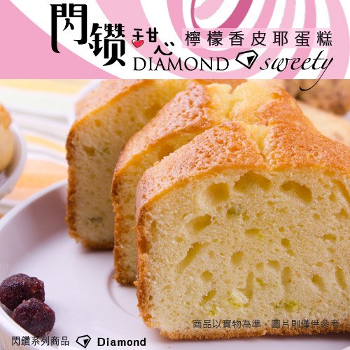 描述: http://buy.yahoo.com.tw/res/gdsale/st_pic/4033/st-4033376-1.jpg?u=20130629040116&amp;o=st-4033376-1.jpg