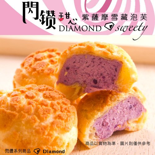 描述: http://buy.yahoo.com.tw/res/gdsale/st_pic/4033/st-4033376-2.jpg?u=20130629040116&amp;o=st-4033376-2.jpg