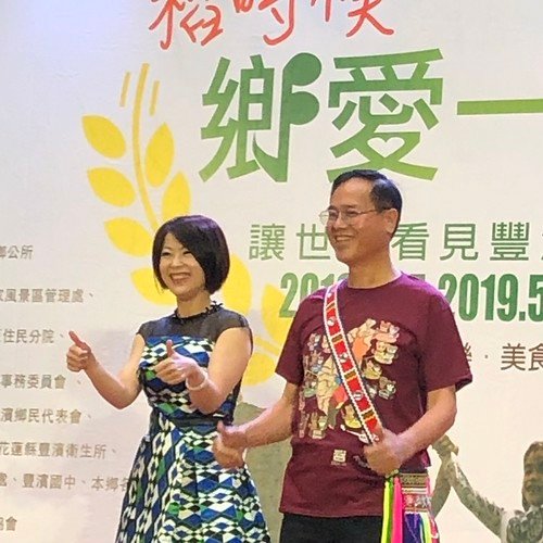 謝謝柯市長幫忙行銷花蓮  (11)