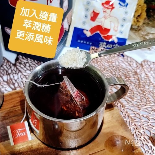 酸回家.jpg