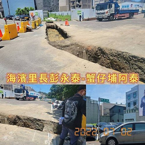 20220702加強尚濱路與聯興路口原有排水管線引導至榮濱路大排水系統.jpg