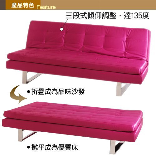 描述: http://buy.yahoo.com.tw/res/gdsale/st_pic/3802/st-3802167-2.jpg?u=20120921110505