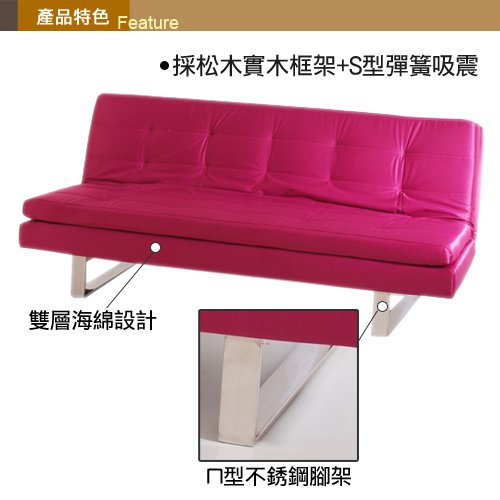 描述: http://buy.yahoo.com.tw/res/gdsale/st_pic/3802/st-3802167-3.jpg?u=20120921110505