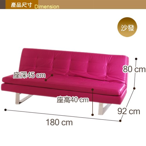 描述: http://buy.yahoo.com.tw/res/gdsale/st_pic/3802/st-3802167-4.jpg?u=20120921110505