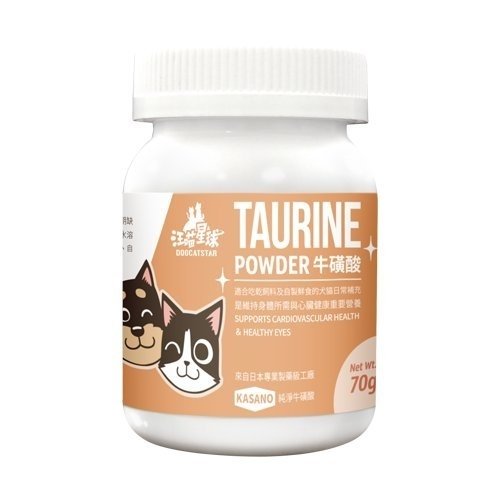 汪喵星球 TAURINE 牛磺酸