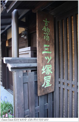 照片 987-23.jpg