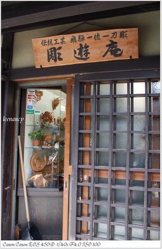 照片 1039-7.jpg