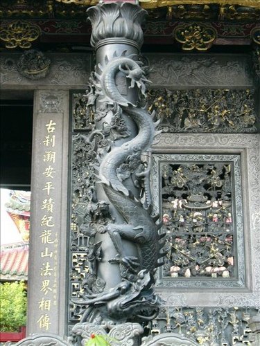 艋舺龍山寺-1738年建二級古蹟/艋舺龍山寺惜字亭+鹿港龍山