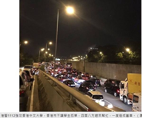 郭位/不只香港中文大學遭港警攻擊，香港城市大學也淪陷槍林彈雨