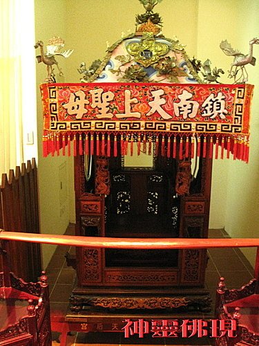 台南市大天后宮-梳妝樓/泉州六壁大厝