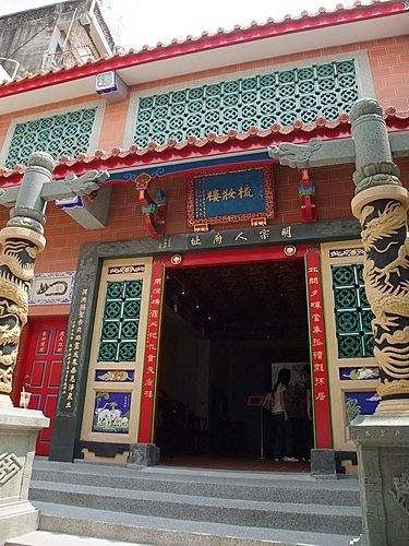 台南市大天后宮-梳妝樓/泉州六壁大厝