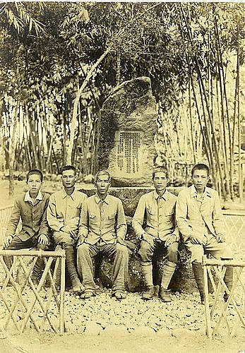 「祥瑞之兆」「瑞竹」1923年裕仁皇太子來臺-位於屏東的臺灣