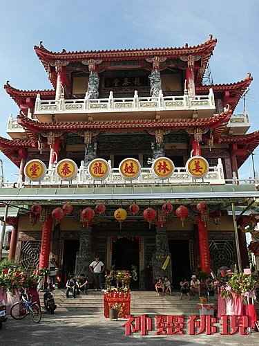 龍泰堂/姜林姓宗祠/「姜林姓龍泰堂」為姜姓之家廟/下營北極殿