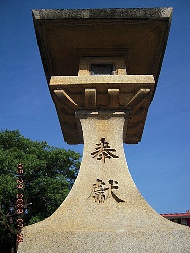 石燈籠-諸葛亮諸葛武侯-孔明廟/大醒法師 隨緣塔/靈隱寺19