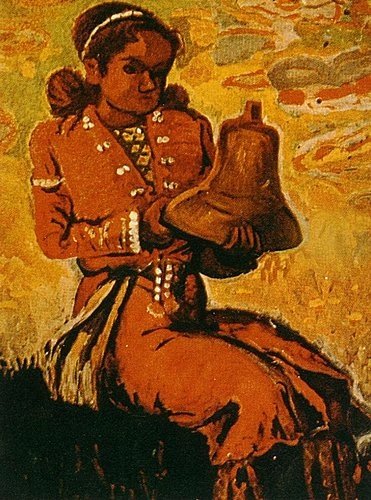 1935 出草+鹽月桃甫  蕃人舞踏圖/19 世紀末清朝官員