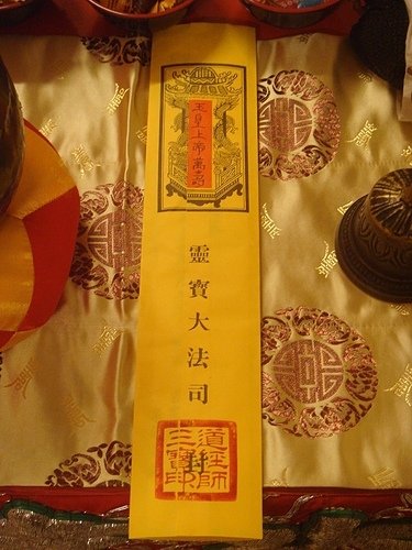 784598488_m