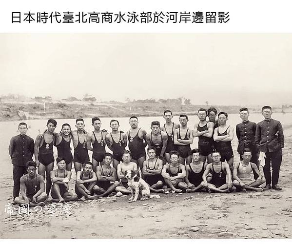 《台灣女人記事》台灣女性史──日治時期/（1923）大甲家政