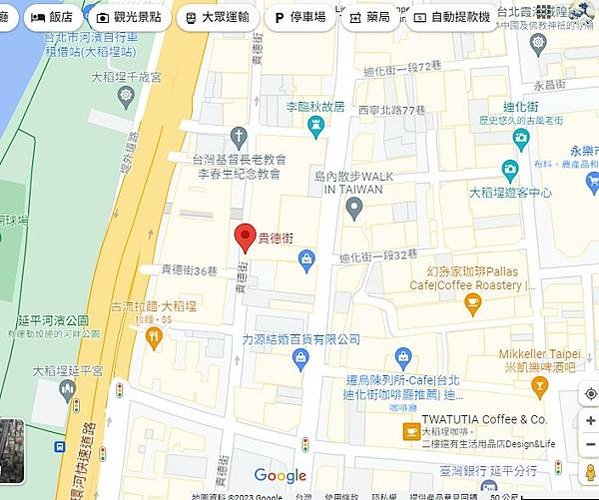 清代大稻埕建昌街-今貴德街北段/大稻埕千秋街店屋-千秋街是台