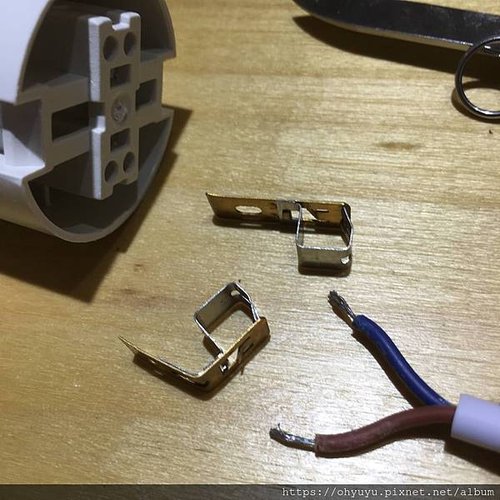 diy ikea燈具