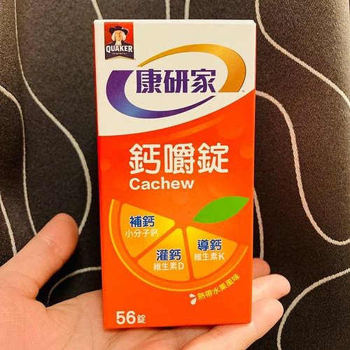 LINE_ALBUM_鈣_240306_1