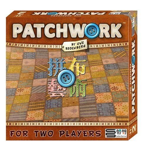 拼布藝術 Patchwork 繁體中文版 開箱及規則介紹 b