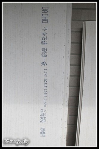 2263-23_thumb[2]