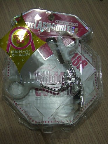 DSCF9748.JPG