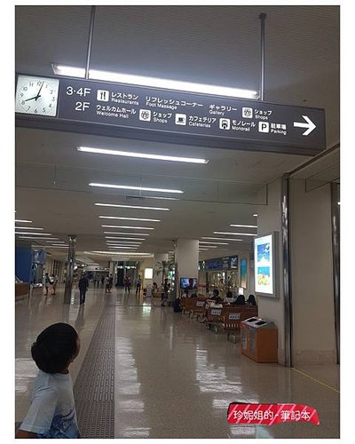 入境.jpg