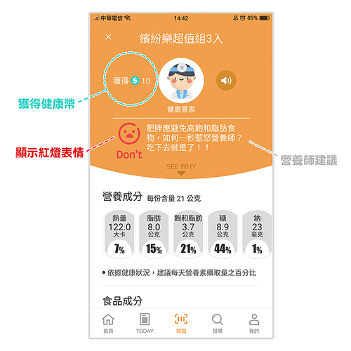 說明圖.png