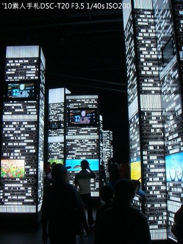 20100727068