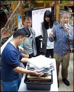社企台中參訪_069.jpg