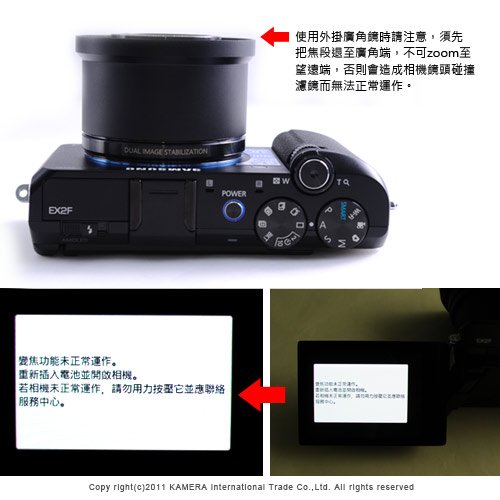 描述: http://buy.yahoo.com.tw/res/gdsale/st_pic/4130/st-4130157-4.jpg?u=20130207190037