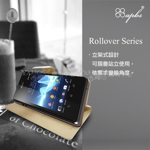 描述: http://buy.yahoo.com.tw/res/gdsale/st_pic/4055/st-4055945-3.jpg?u=20130108144305