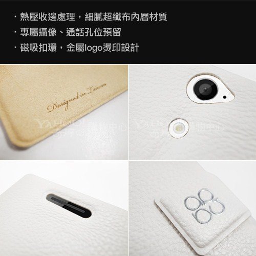 描述: http://buy.yahoo.com.tw/res/gdsale/st_pic/4055/st-4055945-4.jpg?u=20130108144305