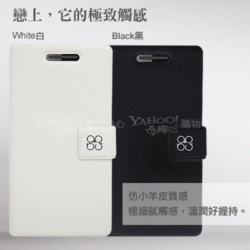 描述: http://buy.yahoo.com.tw/res/gdsale/st_pic/4055/st-4055945-5.jpg?u=20130108144305