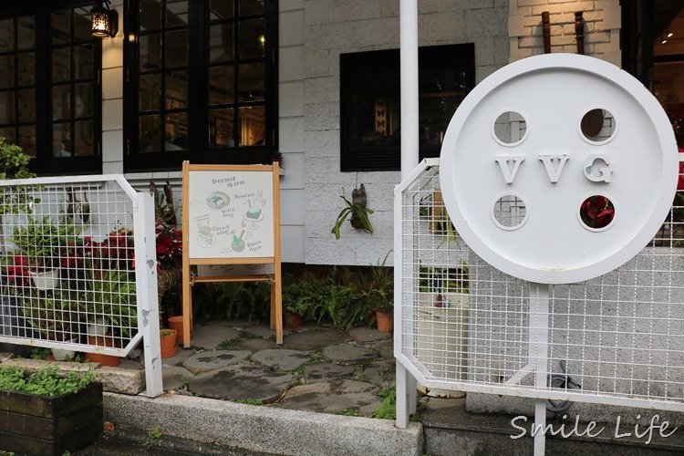 ▌台北▌生活美學親子友善餐廳「VVG POMME 好樣蘋果兒」