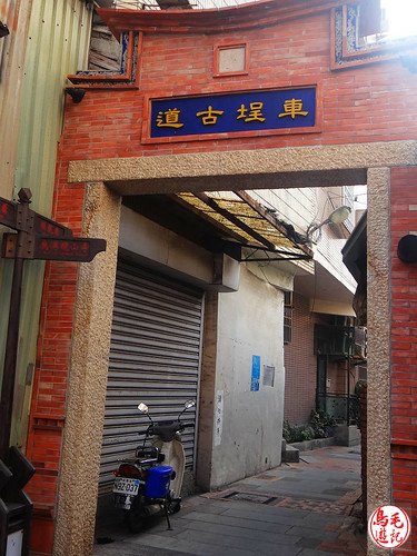 彰化鹿港 (65).jpg