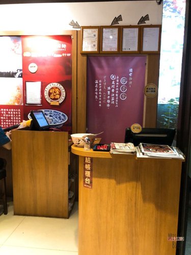 IMG_7368_结果.JPG